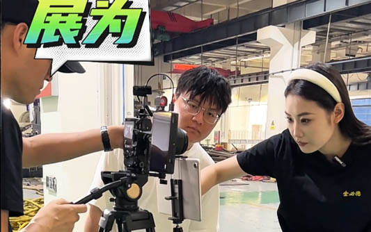 开封GEO优化公司