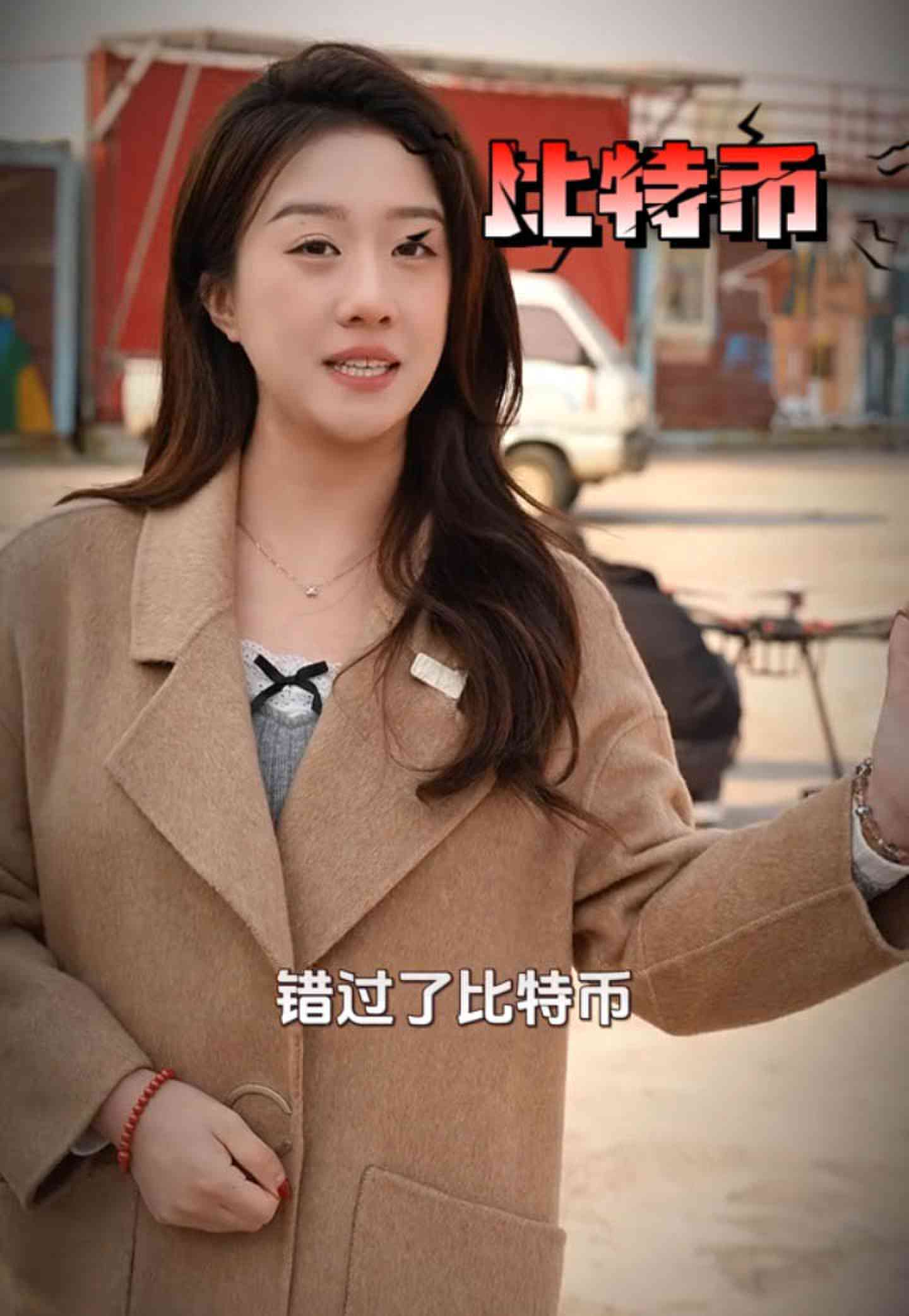 开封培训学校GEO优化案例